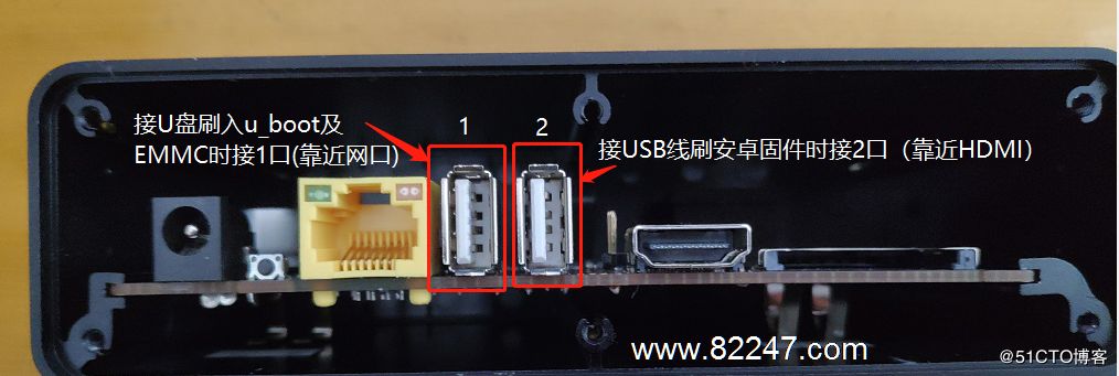 玩客云刷 armbian 教程和工具百度云下载 玩客云刷 armbian 教程和工具百度云下载