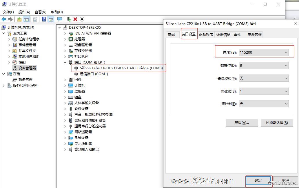 玩客云刷 armbian 教程和工具百度云下载 玩客云刷 armbian 教程和工具百度云下载