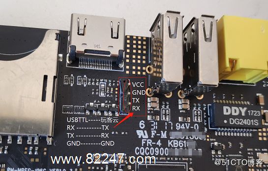 玩客云刷 armbian 教程和工具百度云下载 玩客云刷 armbian 教程和工具百度云下载