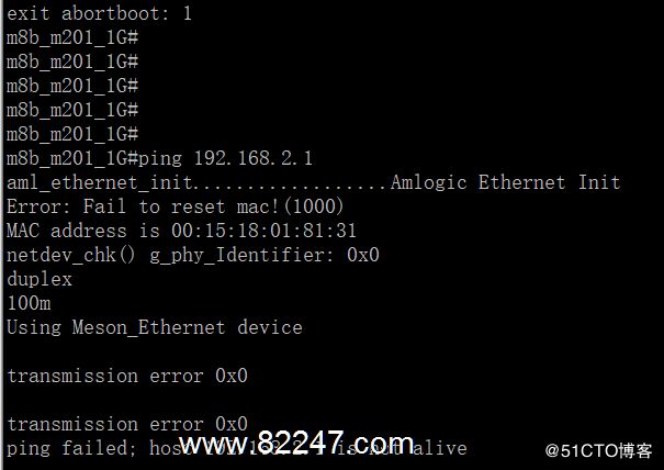 玩客云刷 armbian 教程和工具百度云下载 玩客云刷 armbian 教程和工具百度云下载