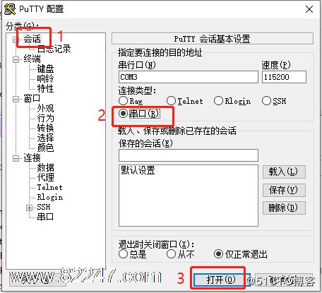 玩客云刷 armbian 教程和工具百度云下载 玩客云刷 armbian 教程和工具百度云下载